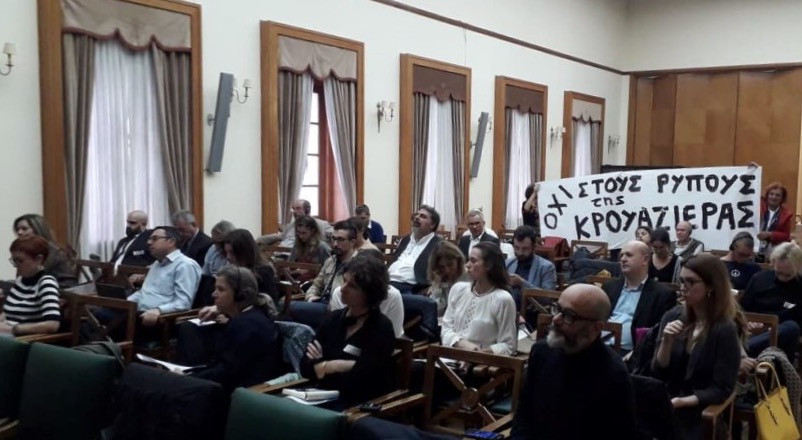 Conferenza di Atene: urgente anche nel Mediterraneo un’incisiva regolamentazione delle emissioni navali